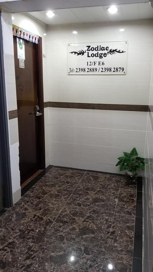 Zodiac Lodge Hongkong Exterior foto