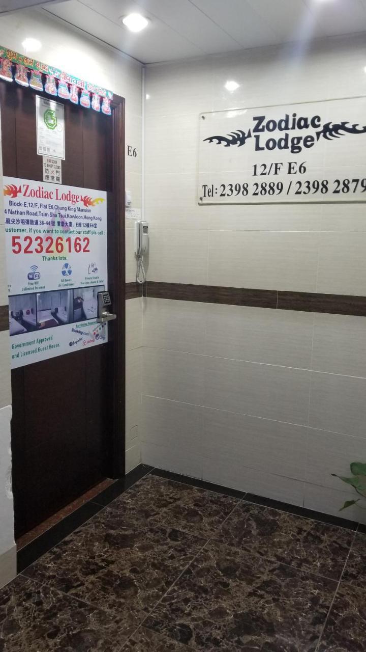 Zodiac Lodge Hongkong Exterior foto